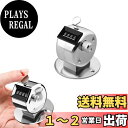happykau カウンター 数取器 数取り器 4桁 手動測定 カウント 手持型 球数 野球 人数 交通量調査 数 を 数える 機械 数取り機 小型 防水 軽量 携帯便利 数カウンター 数字 デジタル 計数器 計取器(卓上型1個入)