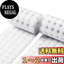 LIKENNY 面ファスナー 丸型 超強力 粘着 オスメスセット 直径20mm 業務用 シール テープ マジックテープ エコマジックテープ 耐熱 防水 生活品 ...