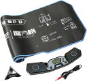 QY スピードキューブタイマー、タッチコントロールタイマー、80 x 30 cm タイマーパッド付きディスプレイ、高感度センサー、さまざまなキューブ競技用のデータケーブル接続