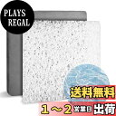 Melvint クッション 蒸れない 座布団 通気性 高反発 椅子 シート夏用 ひも付き メッシュ 疲れない お尻が痛くならない 体圧分散 座り心地いい 涼しい...