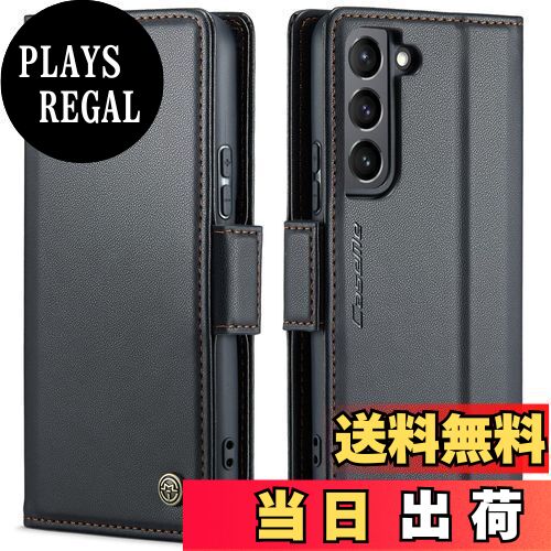 【送料無料】QLTYPRI Samsung Galaxy S21 ケース 手帳型 SC-51B/SCG09 ケース 上質PUレザー 財布型 スマホケース ギャラクシー S21 ケース 手帳型 携帯カバー カード収納 スマグネット式 タンド機能付き 耐衝撃 全面保護 軽量薄型 着脱しやすい ワイヤレス充電対応 Samsung G