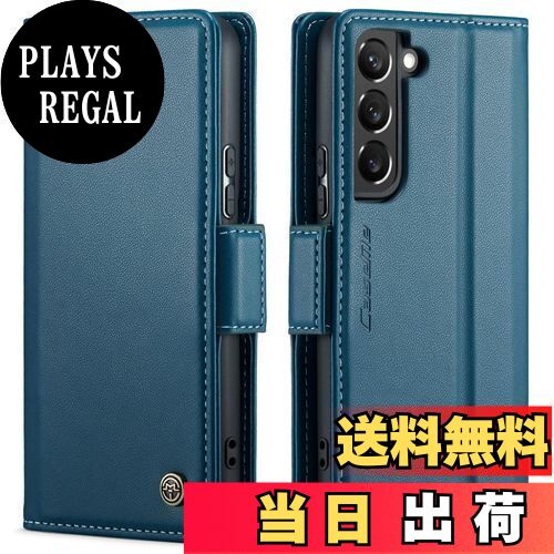 【送料無料】QLTYPRI Samsung Galaxy S22 ケース 手帳型 SC-51C/SCG13 ケース 上質PUレザー 財布型 スマホケース ギャラクシー S22 ケース 手帳型 携帯カバー カード収納 スマグネット式 タンド機能付き 耐衝撃 全面保護 軽量薄型 着脱しやすい ワイヤレス充電対応 Samsung G