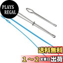 WXVOVXW 紐通し ゴム紐通し 糸通し ひも通し 3個セット フラットヘッドクリップ ラウンドヘッドクリップ ゴム通し DIYの手作り 手編み 手芸用品 糸通し器
