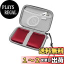 RLSOCO 収納ケース 互換品 カシオ 電子辞書 XD-EZ4000/XD-SXN72/XD-SX4920/XD-SXN381/XD-SX4820/XD-SX9800/シャープ 電子辞書 BRAIN 2022~2019年発売モデル PW-H2-B/PW-H1-B/PW-NA1-R/PW-SH7-W/PW-AA2-W対応 (ピンク)