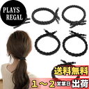 Fuyunohi ヘアゴム 黒 6本セット 髪ゴム 大人 輪ゴム お団子 跡がつかないヘアゴム おしゃれ ヘアアクセ 女性 アクセサリー 金具付き 韓国風 髪 ...