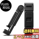【送料無料】JSAUX 飛行機スマホホルダー 携帯スタンド卓上 飛行機旅行必需品,スマホホルダークリップ 360度回転飛行機電話ホルダー フライト飛行機電話マウ...