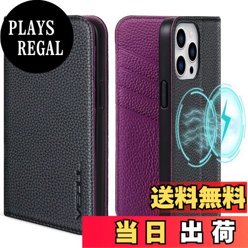 【送料無料】VISOUL iPhone 15 ProMax 対応 ケース 手帳型 本革 MagSafe対応 レザー 全面保護 マグネット式 カード収納 アイフォン15 プロマックス ケース 横置きスタンド機能付き手帳型 6.7インチ iphone 15 ProMax ブラック パープル