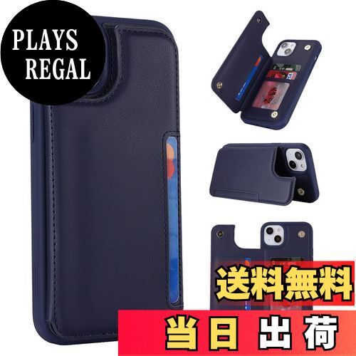 【送料無料】Sailortech iPhone 14 Plus 背面ケース 翻盖型 アイフォン14 Plus ケース アイフォン14 Plus カバー 財布背面手机? 手帳ケース 収納付き 磁気クラスプ 小銭入れ IC カード収納 財布型 実用 横置き機能 防塵 ?量 落下防止 iPhone14 Plus ケース 背面収納 携帯カバ