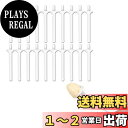 Mikankawa 鼻毛ワックス スティック 棒のみ 20本入り 安全デザイン 螺旋状先端 鼻毛抜け