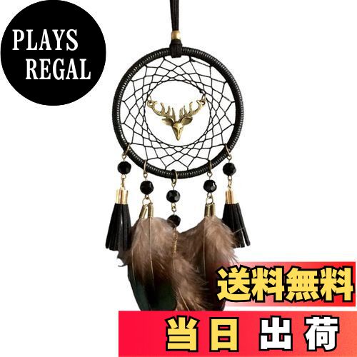 【送料無料】Umora カーアクセサリー ペンダント ドリームキャッチャー 両面使える 鹿 バックミラー飾り 羽飾り 車用品 ハンギング ビーズ(濃い緑色の羽・...