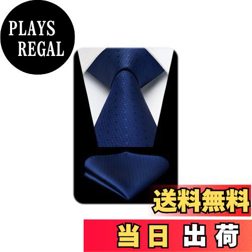 【送料無料】[HISDERN] ビジネス ネクタイ メンズ フォーマル ネクタイ ネイビー ポケットチーフ セット ブランド品 高級 成人式 父の日 HC-06