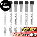LIANHATA ホワイトボード 極細 マーカーペン 6個セット 消しゴム付き マグネット付き 丸芯 2mm チック プラスチック ガラス スムーズなデスクト ...
