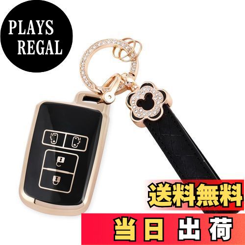 【送料無料】【Nacalikeey】キーケース適合トヨタノア (NOAH) 80系かわいいさくらキーケースヴォクシー..