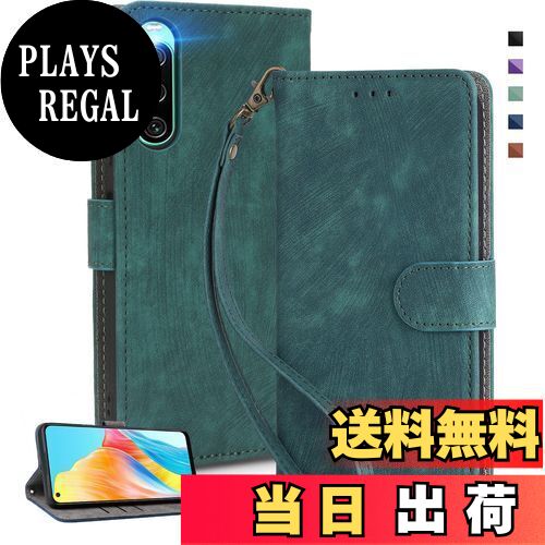 【送料無料】UnivoColors Sony Xperia 10 IV（SO-52C/SOG07） 手帳型 スマホケース 携帯カバー 高級合皮 RFIDブロッキング カード収納 専属ストラップ同梱 マグネット開閉 横置きスタンド機能 放熱性 着脱しやすい 全面保護 カメラ保護 衝撃吸収 落ち着いた色(グリーン)
