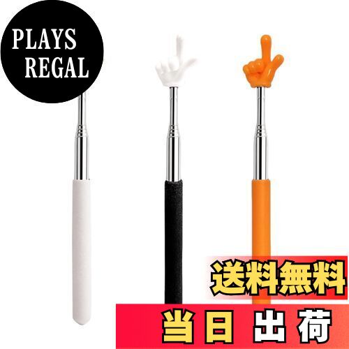 【送料無料】KALOLINNA 教師ポインター 指示棒 伸縮式 3本セット 指示棒ポインター 伸縮棒 握りやすい ..