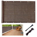 DANOFY ベランダ 目隠し シェード 300x80cm - 高密度ポリエチレン 風通し良い uvカット プライバシー保護 バルコニーシェード マンション フ...