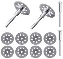 TAORAYO 丸穴ミニルーター用ダイヤモンドビット 10枚セット 2.35mm軸*2本 3mm軸*2本付き ダイヤモンドカッティングディスク 回転式 ダイヤモンドミニカッター ダイヤモンド ソー ブレード 切断刃 研磨カッター ルーター 穴あき削ビットセッ ミニルーター/ルーター/アート