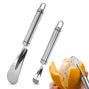 Liroyal みかん皮むき器 みかん 皮剥き 2個セット 皮むき器 ステンレス鋼 オレンジの皮むき器 オレンジ皮抜き オレンジ 柑橘類 外皮 薄皮 皮むき ピ...
