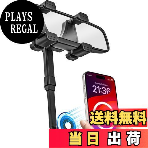 【送料無料】woleyi 車載ホルダー バックミラー用 スマホホルダー Magsafe対応 マグネット式 超強磁力 ..