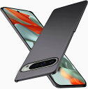 Wojiaozvlf 極薄 Google pixel 9 pro XL ケース 薄型 Google pixel9 pro XL ケース PCマット質感 超軽量 黄変防止 指紋防 擦り傷防止 手触り良い 全面保護 超耐磨 耐衝撃ピクセル9 pro XL カバー ワイヤレス充電対応 ブラック