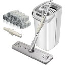 【送料無料】YartanXing 水拭きモップ フロアモップ モップ 拭き掃除 フラットモップ モップ絞り器付き バケツ付き 10枚交換モップパッド付き 手洗い...