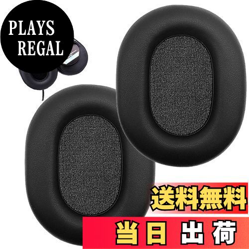 【送料無料】ESJNNK イヤーパッド イヤークッション 交換用 SONY MDR-V6/MDR-V7/MDR-CD900ST/MDR-7506 ソニー パッド プロテインレザー カバー メモリーフォーム ブラック