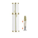 BaraRose アトマイザー 香水 アトマイザー 底部充填5ml 高級レザーケース・携帯用ミニ ポータブル クイック 香水噴霧器 ワンタッチ補充 漏れない コンパクトデザイン 小分けボトル 旅行 デート 仕事 香水 ミニボトル男女兼用 ((金)ホワイト)