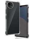 用 AQUOS Wish 4 / SH-52E ケース 透明ソフトTPU 米軍MIL規格 すり傷防止 用 Wish 4 カバー 薄型 軽量 指紋防止 黄変防止 用 AQUOS Wish4 ケース 手帳型 散熱加工 ワイヤレス充電対応 用 SH-52E 保護ケース 耐衝撃 落下防止 傷つけ防止 四隅滑り止 レンズ保 対応 Wish 4