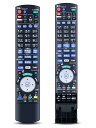 ブルーレイレコーダーリモコン N2QBYB000036 for Panasonic パナソニック ディーガ リモコン パナソニックリモコン panasonic bd ir6 リモコン パナソニックブルーレイレコーダーリモコン DMR-BZT830 DMR-BZT860 対応