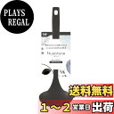 貝印 KAI お玉 目盛り付き オールナイロン 日本製 食洗機対応 傷つけにくい お手入れ簡単 チャコールブラック ニュアトーン DE6319