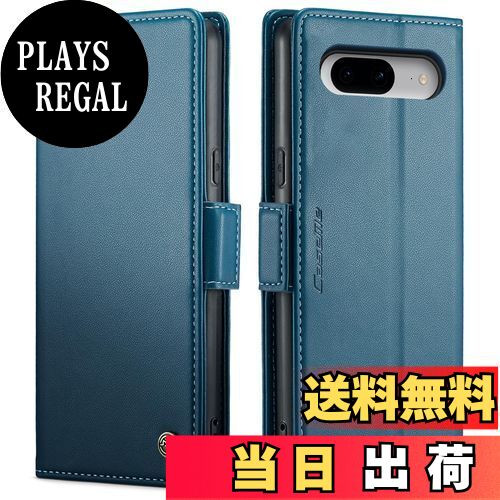【送料無料】QLTYPRI 対応 Google Pixel8 ケース 手帳型 財布型 ピクセル8 ケース カード収納 高級レザー 耐衝撃 全面保護 スマホケース スマグネット式 タンド機能付き ストラップホール付き ワイヤレス充電対応 (ブルー)