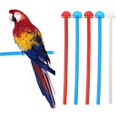PAVIKE プラスチック鳥かご止まり木 オウム鳥立ちスティック とまり木 インコ 研削爪バー PP 小鳥用 止まり木 【5点セット】26.5cm 鳥止まり木セット 取り付け簡単 バランス練習 爪を磨く 遊び道具 鳥 爪研ぎ止まり台 鳥用パーチ 爪を研ぎ パーチ インコ オウム 鳥 オウ