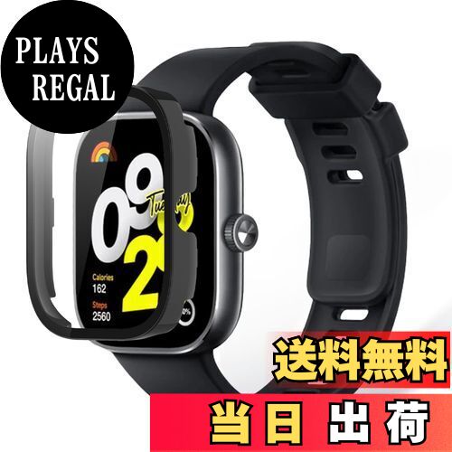 【送料無料】Redmi Watch 4 用 ケース カバー ガラスフイルム一体型ケース 【NOUKAJU】 ケース 保護フィルム 一体 保護ケース PC+強化ガラスフ 保護 カバー 一体型 全面保護 超薄型 装着簡単 耐衝撃 高透過率 カバー 衝撃吸収 防塵 (ブラック)