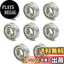 winova 炭素鋼 ボールベアリング シール付きベアリング スケボー用ミニチュアリール 6mm x 17mm x 6mm 606Z 10個入り