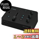 ヤマハ YAMAHA ゲーム/配信用オーディオミキサー ゲームストリーミングミキサー ZG02