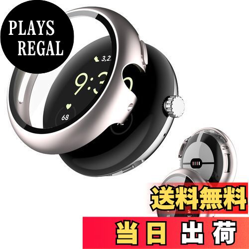 【送料無料】Google pixel watch3 41mm / Google Pixel Watch 2 用 ケース カバー ガラスフイルム一体型ケース 【NOUKAJU】 ケース 保護フィルム 一体 保護ケース PC+強化ガラスフ 保護 カバー 一体型 全面保護 超薄型 装着簡単 耐衝撃 高透過率 カバー 衝撃吸収 防塵 (スタ