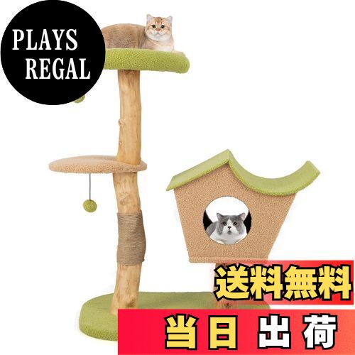 GYMAX キャットタワー 高さ110cm 木製 猫ハウス 猫タワー 猫部屋 猫用 据え置き 多頭飼い ボンボンおもちゃ付き 天然麻紐 爪とぎ 爪磨き 展望台 安定感 運動不足解消 猫おもちゃ 猫の遊び場 おしゃれ (110cm-グリーン)のサムネイル