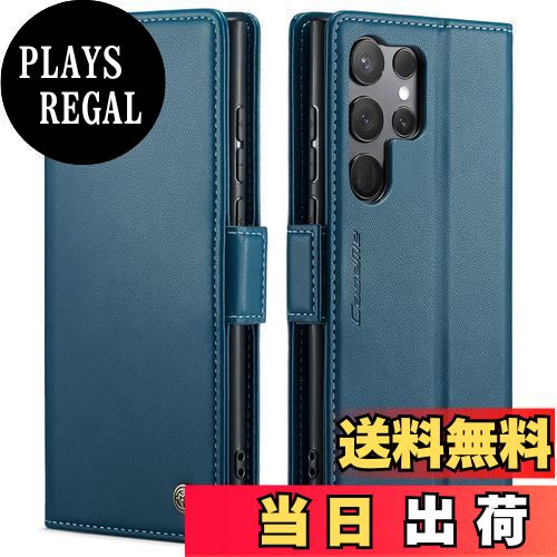 【送料無料】QLTYPRI 対応 Galaxy S23 Ultra ケース 手帳型 ギャラクシー S23 Ultra SC-52D SCG20 手帳型ケース PUレザー カード収納 スマグネット式 財布型 耐衝撃 全面保護 スマホケース スタンド機能付き ワイヤレス充電対応 ストラップホール付き Galaxy S23 Ultra カバ