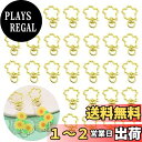 【送料無料】50個 キーホルダー金具, BetterJonny クリエイティブハートキーホルダー回転カン カワイイ ハート型 キーホルダー パーツ金具掛けDIY用パーツ 手作り キーリング