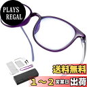 GOKEI ルーペメガネ ルーペ かくだい鏡メガネ 【1.6倍 軽量 ブルーライトカット 7点セット】 拡大鏡 めがね 大きく見える メガネ ルーペ ルーペ型眼...