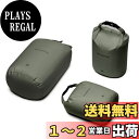 Bee Nestingバックパッキング用超軽量ドライバッグセット、キャンプ、ハイキング、オートバイ用の防水ドライバック、3パックの軽量スタッフサックセット 防水バッグ 防災バッグ(4L が登場!2L、8Lにご期待ください)