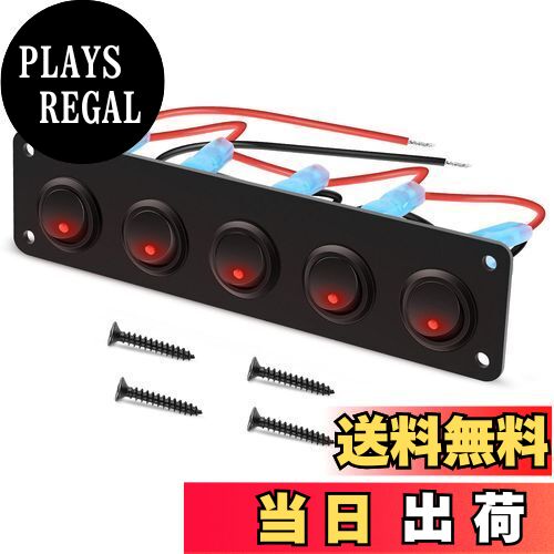 【送料無料】KILIGEN 5 ギャング 3 ピン ロッカー スイッチ パネル 12V/24V トグル スイッチ オン/オフ 車 車両 トレーラー トラック SUV マリン マリン ボート RV用 15A (レッドLED)