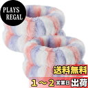 BEIHOO 1ペア リストバンド 洗顔用 吸水 手首バンド 袖濡れ防止 マイクロファイバー製 ふわふわ 柔らかい 伸縮性あり アームバンド (ミックスパープル)