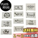LOYELEY ハンドメイド用 タグ 12種 24枚セット フラワー ウサギ パンダ コットン 綿 ロゴ ワッペン ラベル 縫製 手芸 DIY 手作り Handmade ポーチ/衣類/帽子などに飾り かわいい おしゃれ