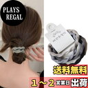 Fuyunohi ヘアゴム 黒 大人 輪ゴム お団子 跡がつかないヘアゴム おしゃれ 可愛い ヘアアクセ 高弾性 よく伸びる 4本セット 髪 ゴム アクセサリー...