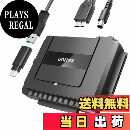【送料無料】Unitek USB-A+C IDE SATA 両方対応 USB3.0 ドライブ交換アダプター 2.5/3.5インチHDD SSD 光学ドライブに対応 コンバータ 最大18TB 5Gbps 12V/2A電源アダプター付き 外付けドライブ 超高速データ転送 丸ごとコピー 簡単操作