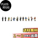 トミーテック(TOMYTEC) 情景コレクション ザ・人間107-2 昭和の人々A2 ジオラマ用品