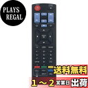 PerFascin 代用リモコン fits for AKB73896401 AKB75135401 LG 4K プレーヤー&ストリーミングブルーレイディスクDV...