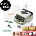 MakeID Q1ラベルプリンター 300dpi Bluetooth対応 スマホ接続 レトロで可愛いデザイン 無墨熱敏印刷 Cキー&Dキー簡単印刷 簡単操作 16mm幅対応 日本語説明書付き ギフトにも最適グリーン