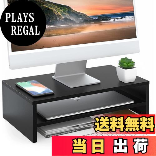 【送料無料】Fitueyes モニター台 パソコン台 モニタースタンド 机上台42.5cm横幅 木製天板 二段式PC台卓上 パソコンスタンド デスクトップ用 机上 机上ラック 机上台 pcモニター台 パソコンラック 卓上 収納 整理整頓ブラックDT204201WB